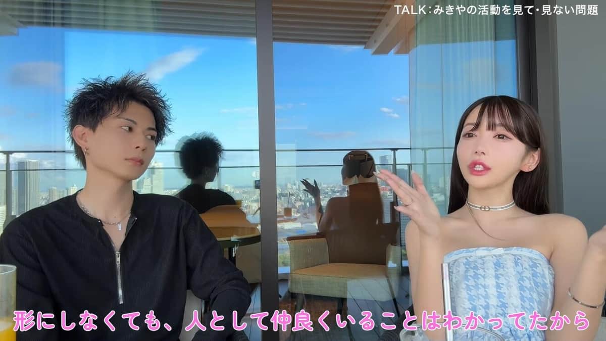 RちゃんのYouTubeより