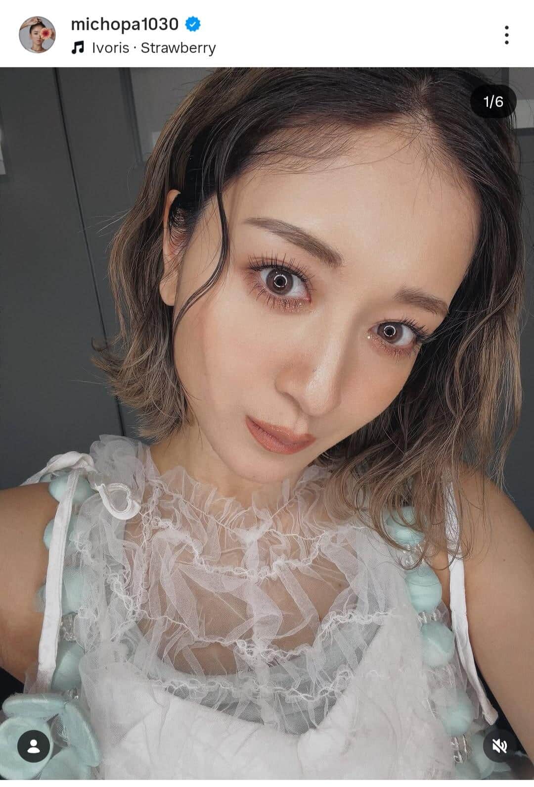 みちょぱ、真っ黒ボブにイメチェンで激変　クールな表情で見つめ...「ますます綺麗」「かっこいい美しい！！」