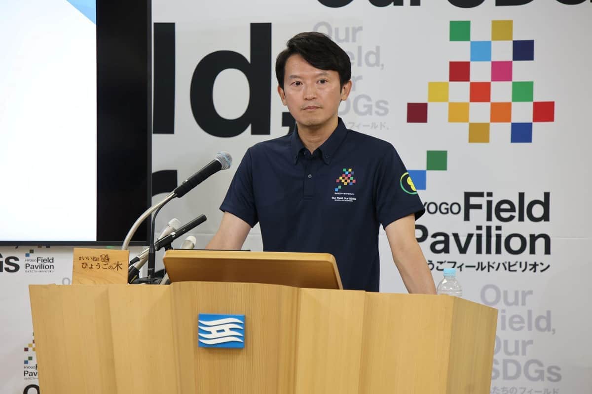 記者会見をする斎藤元彦兵庫県知事（2026年6月17日、兵庫県庁）