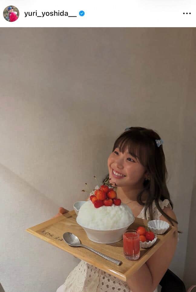 吉田優利さんのインスタグラム（＠yuri_yoshida__）より