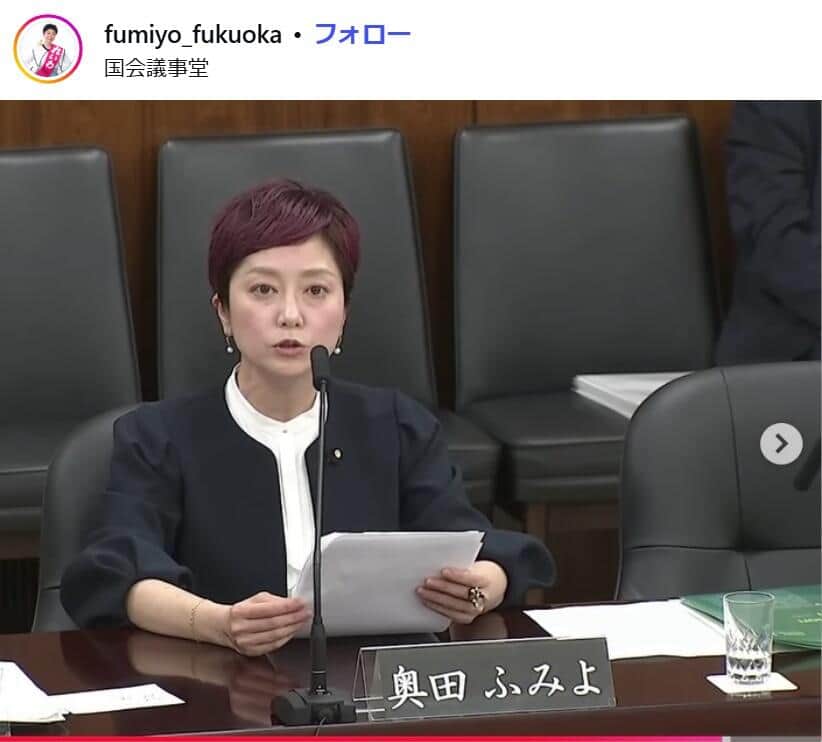 れいわ奥田共同代表、憲法審査会の開催決定で立憲に激怒　「出来たはずの審議拒否をしなかった」