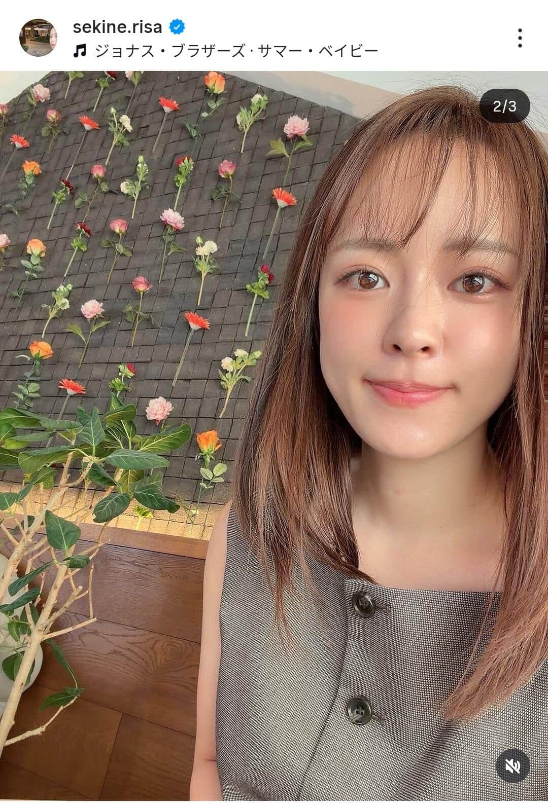 「涙が止まらない」「本当に嬉しい」...関根りさの第2子出産発表に祝福の声　難病の長男の死去報告から1年半