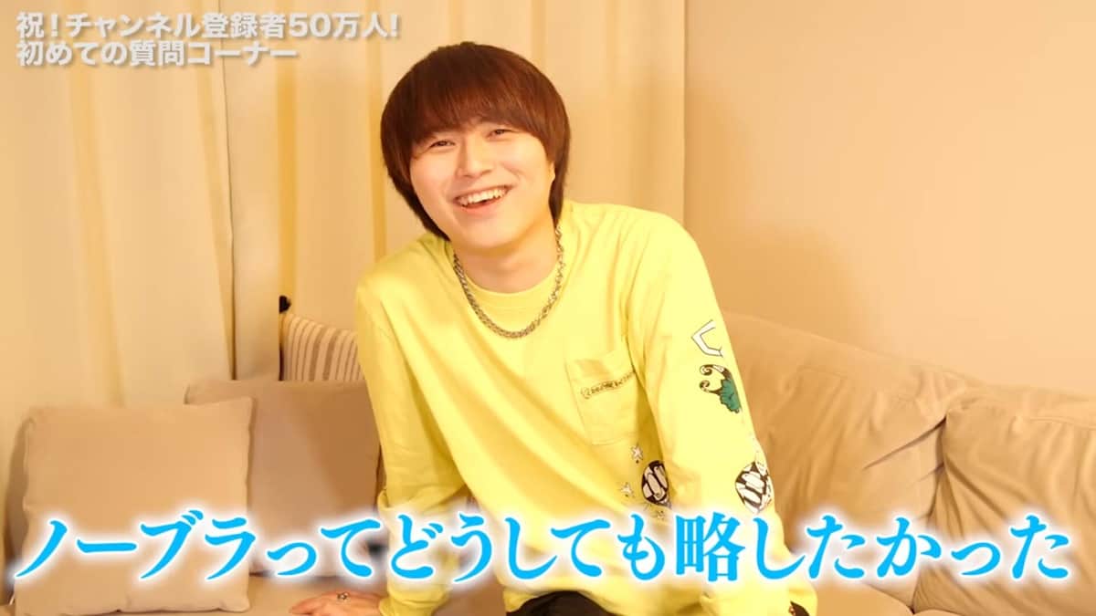 竹中雄大さんのYouTubeチャンネルより