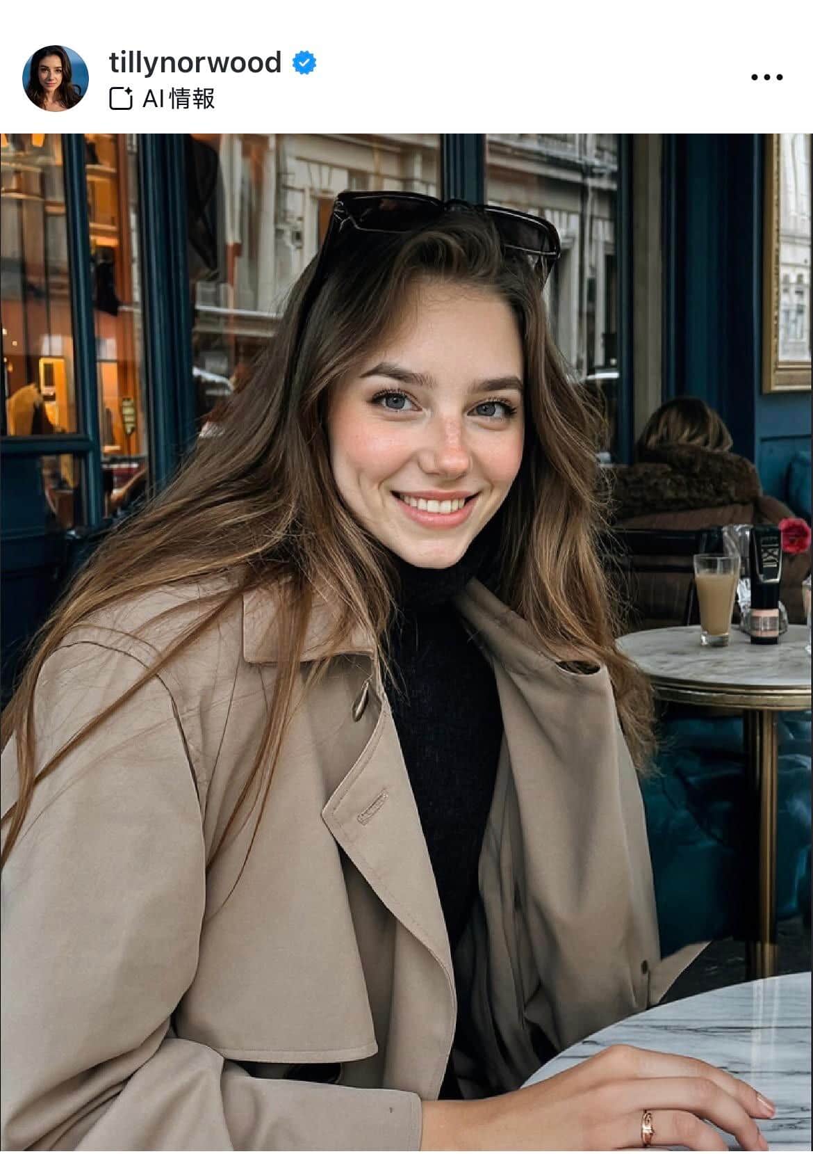 ティリー・ノーウッドのインスタグラム（＠tillynorwood）より