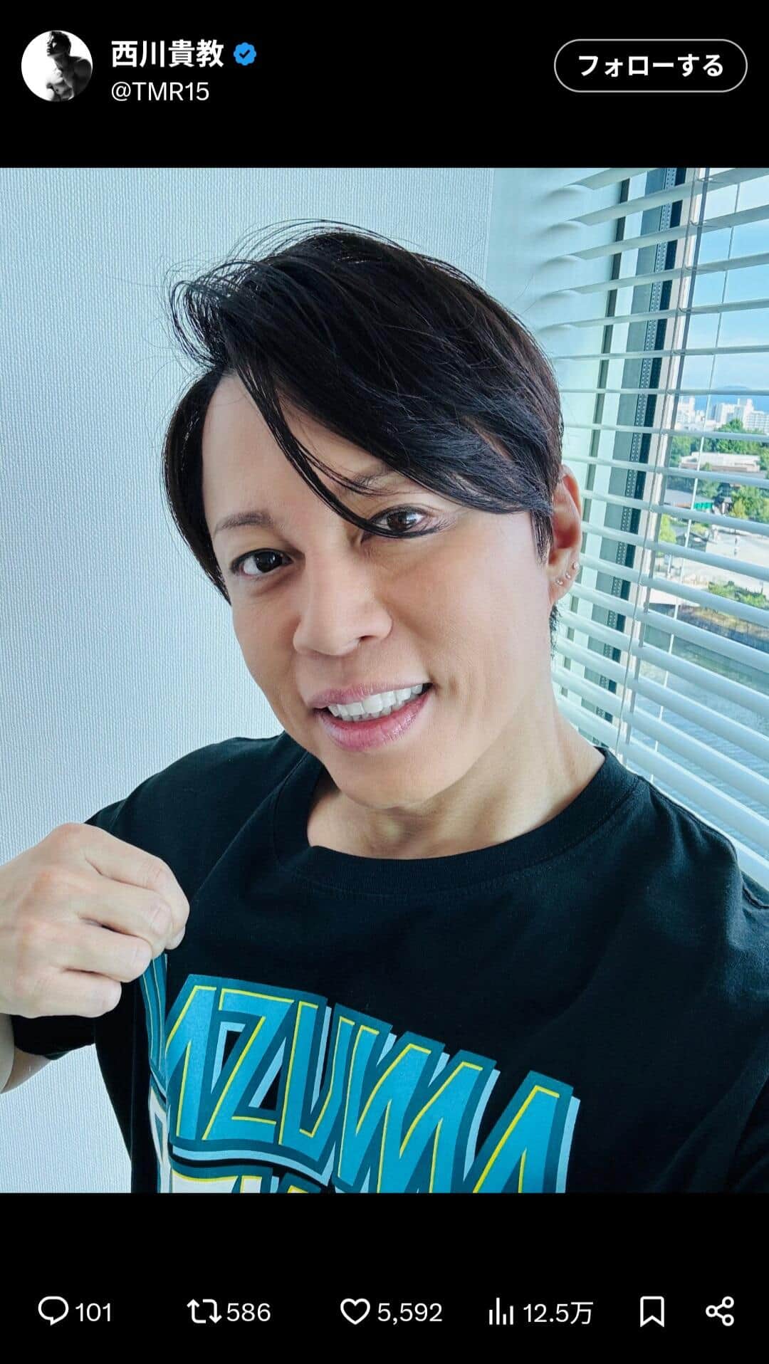 西川貴教、夏の名曲衣装が筋肉でパツパツ　「ムキムキボディでびっくり」「ガタイ違いすぎ」ネット爆笑