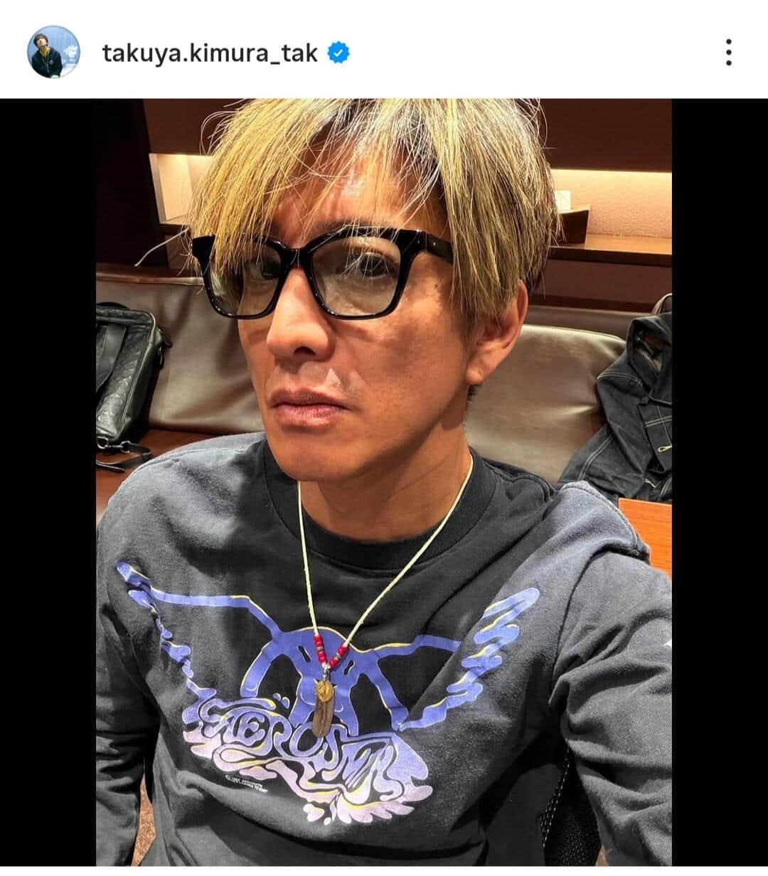 木村拓哉、沖縄ショップでソーキそば完食　食器を自ら返却口へ...対応に称賛「凄い気遣い」「さすがキムタク」