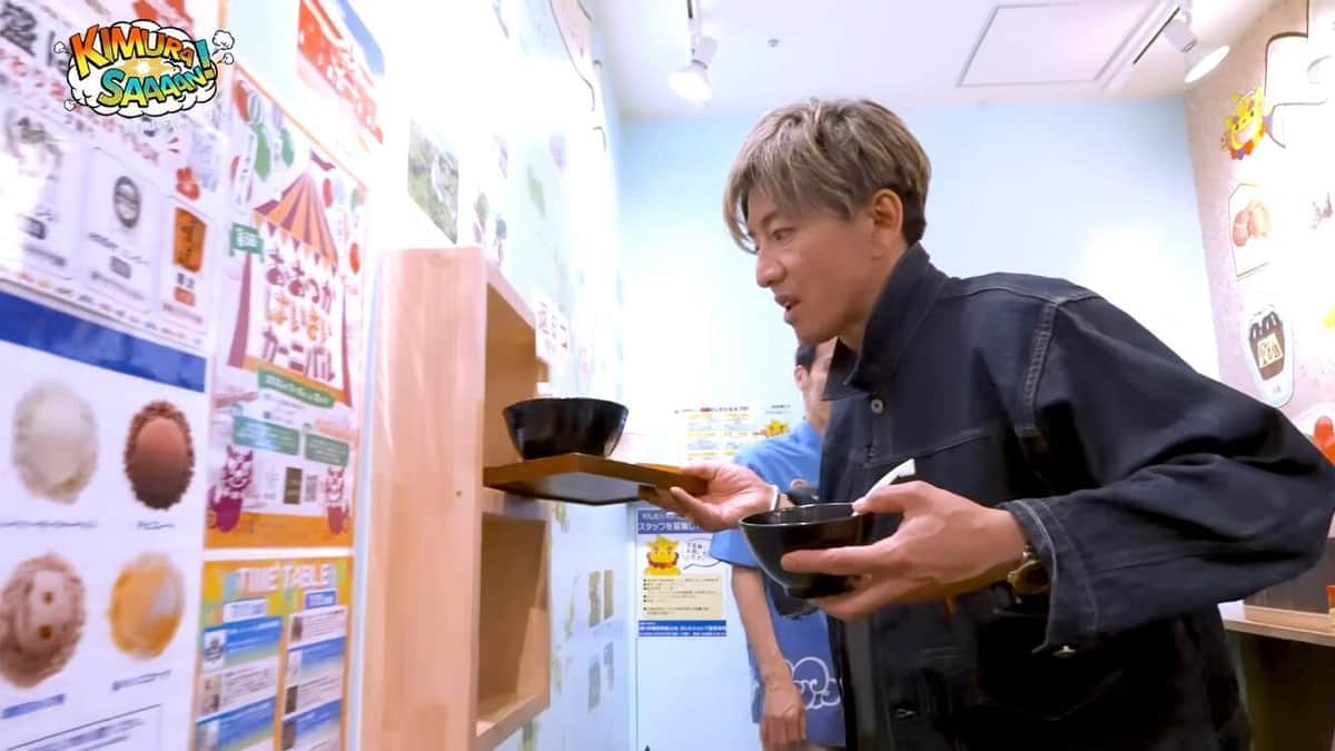 木村拓哉さんのYouTubeより
