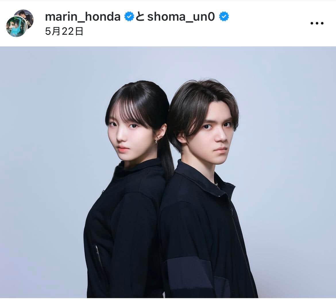 宇野昌磨さんのインスタグラム（＠shoma_un0）より
