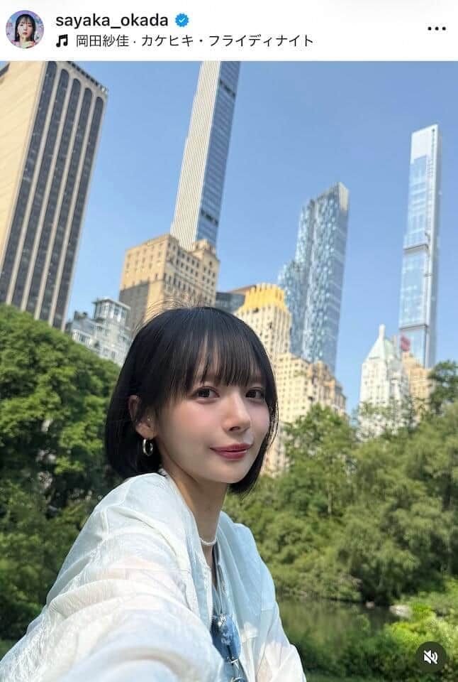 「役満ボディー」岡田紗佳、透け感ワンピ×デニムでかわいさ限界突破　「お綺麗」「一段と美しく」「世界一可愛い」
