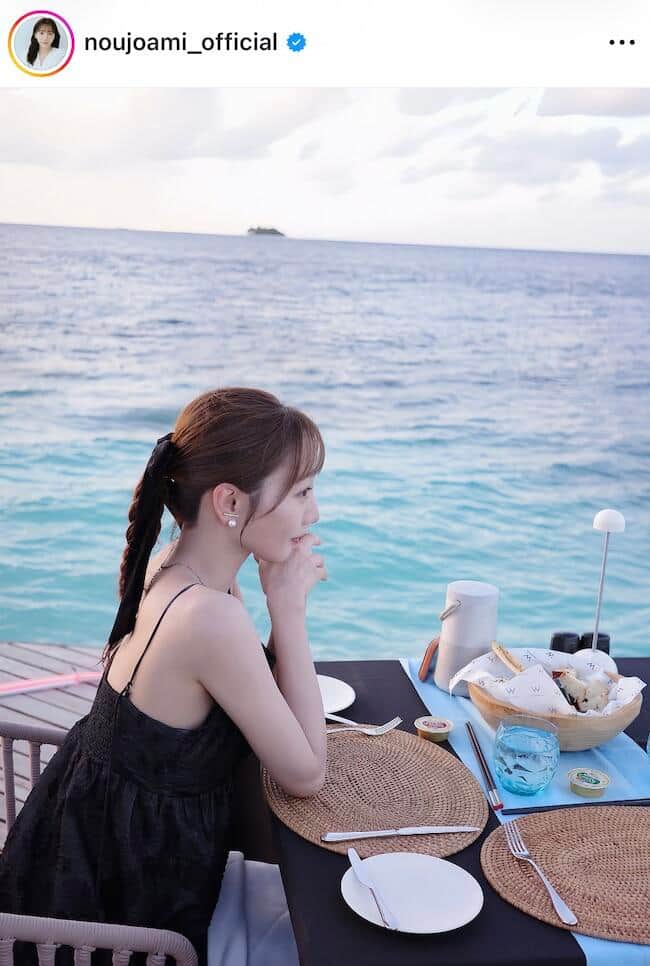 能條愛未さんのインスタグラム（＠noujoami_official）より