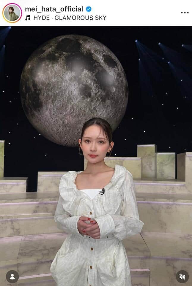 畑芽育、透け感白ロングドレスで色気ダダ漏れ...夜景をバックに　「爆美女すぎてやばい」「さすがに可愛すぎる」