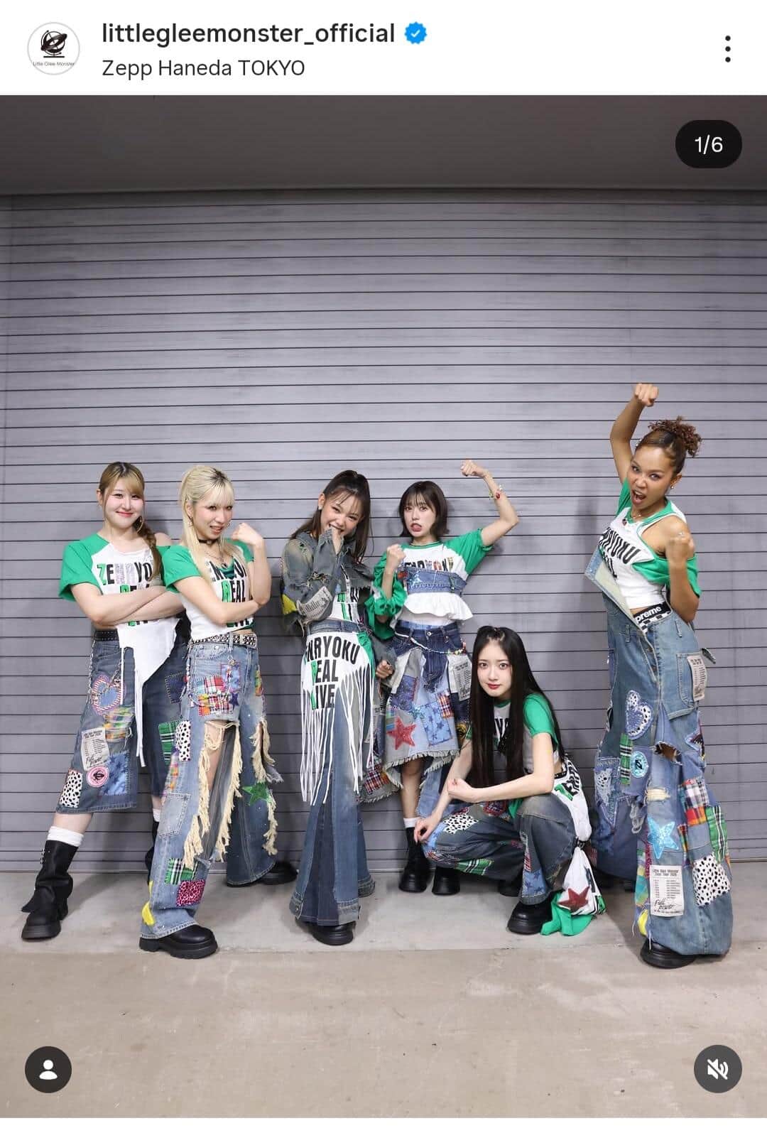 Little Glee Monster公式インスタグラム（＠littlegleemonster_official）より。左から2番目がMAYUさん、右から2番目が結海さん