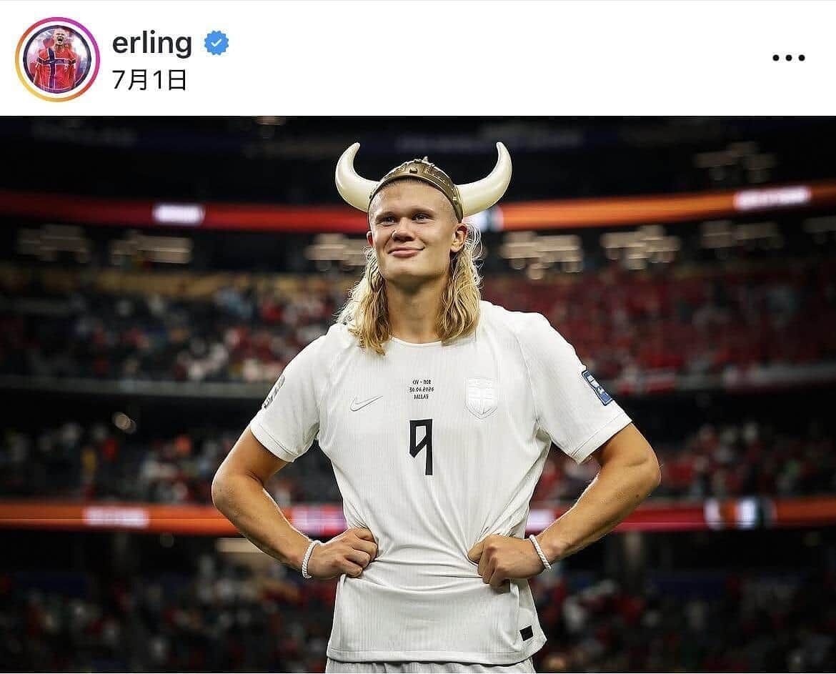 アーリング・ハーランド選手のインスタグラム（＠erling）より