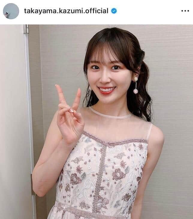 高山一実さんのインスタグラム（＠takayama.kazumi.official）より