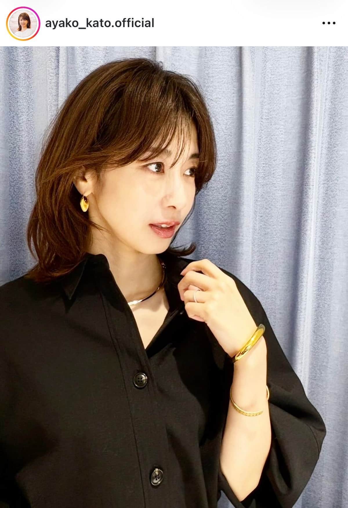 加藤綾子アナ「食いしん坊な娘のおやつに」...手作り「ミニオンズ」アイスに反響　「レシピ教えて」「可愛い」