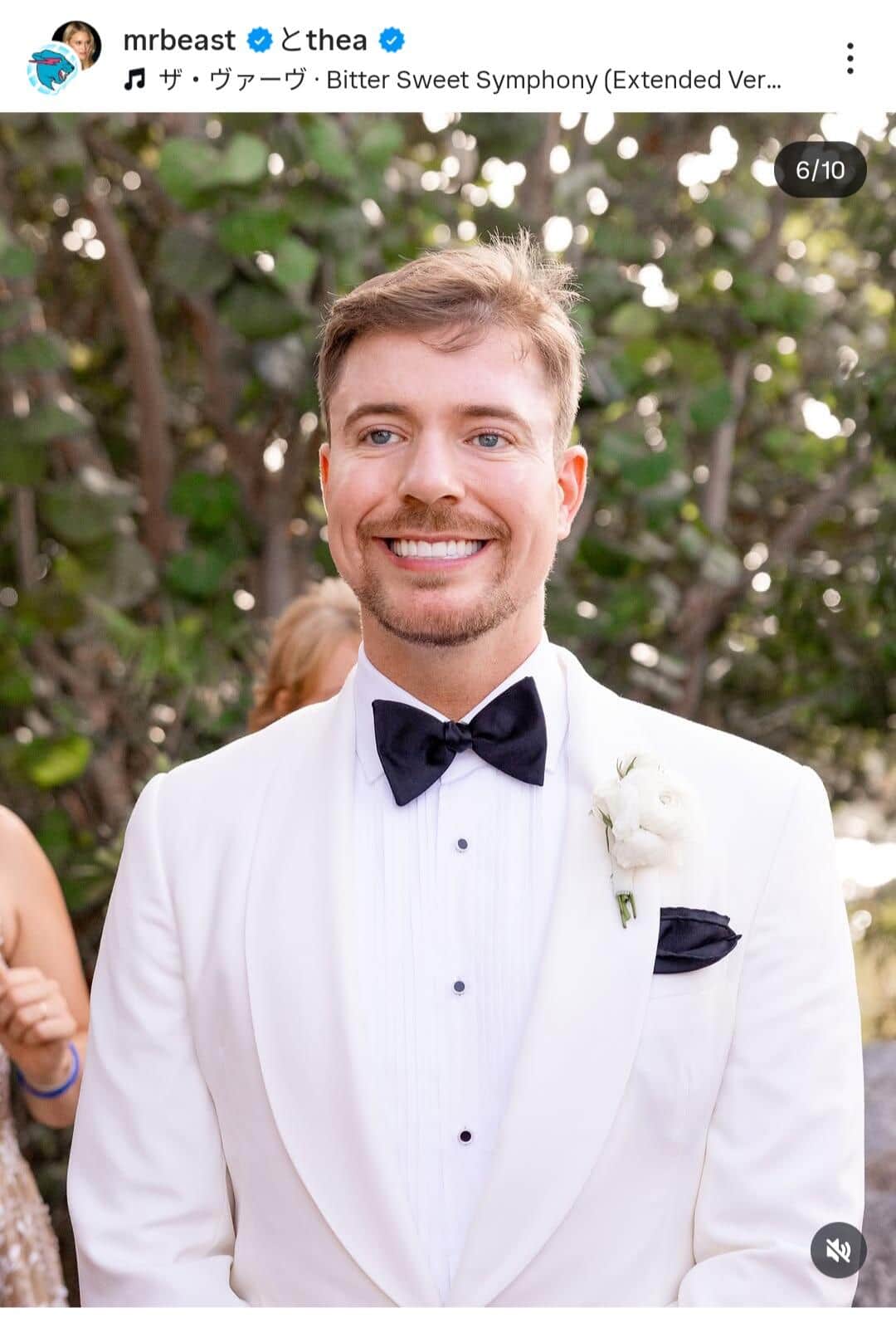 登録者5億超人気YouTuber、結婚式ショットに大反響　「美しいカップル」「すっごくお似合い」美人妻は何者？