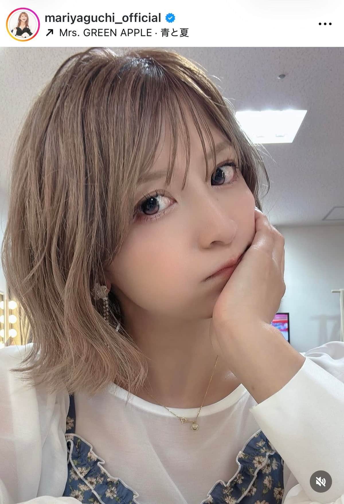 矢口真里さんのインスタグラム（＠mariyaguchi_official）より