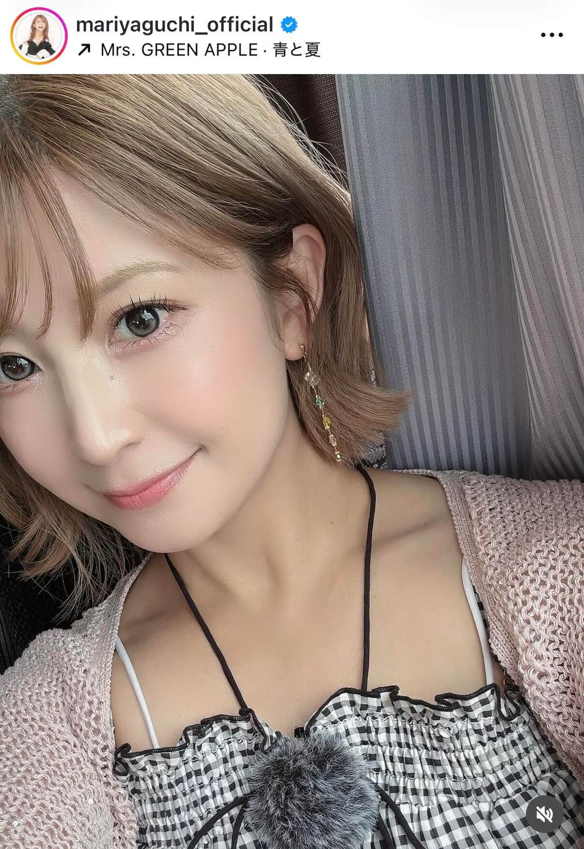 矢口真里さんのインスタグラム（＠mariyaguchi_official）より