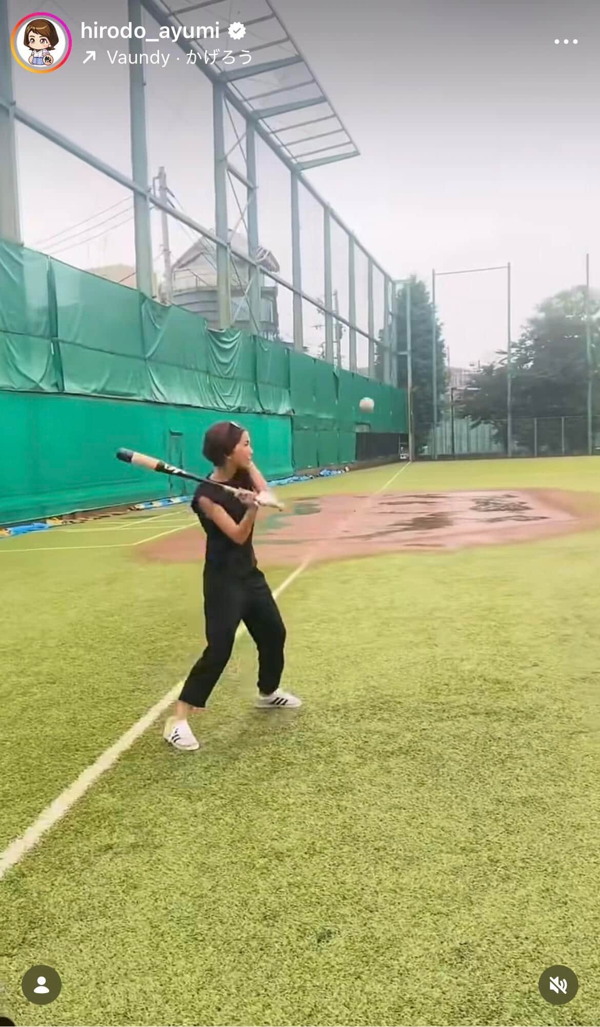 ヒロド歩美さんのインスタグラム（＠hirodo_ayumi）より