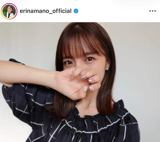 真野恵里菜さんのインスタグラム（＠erinamano_official）より