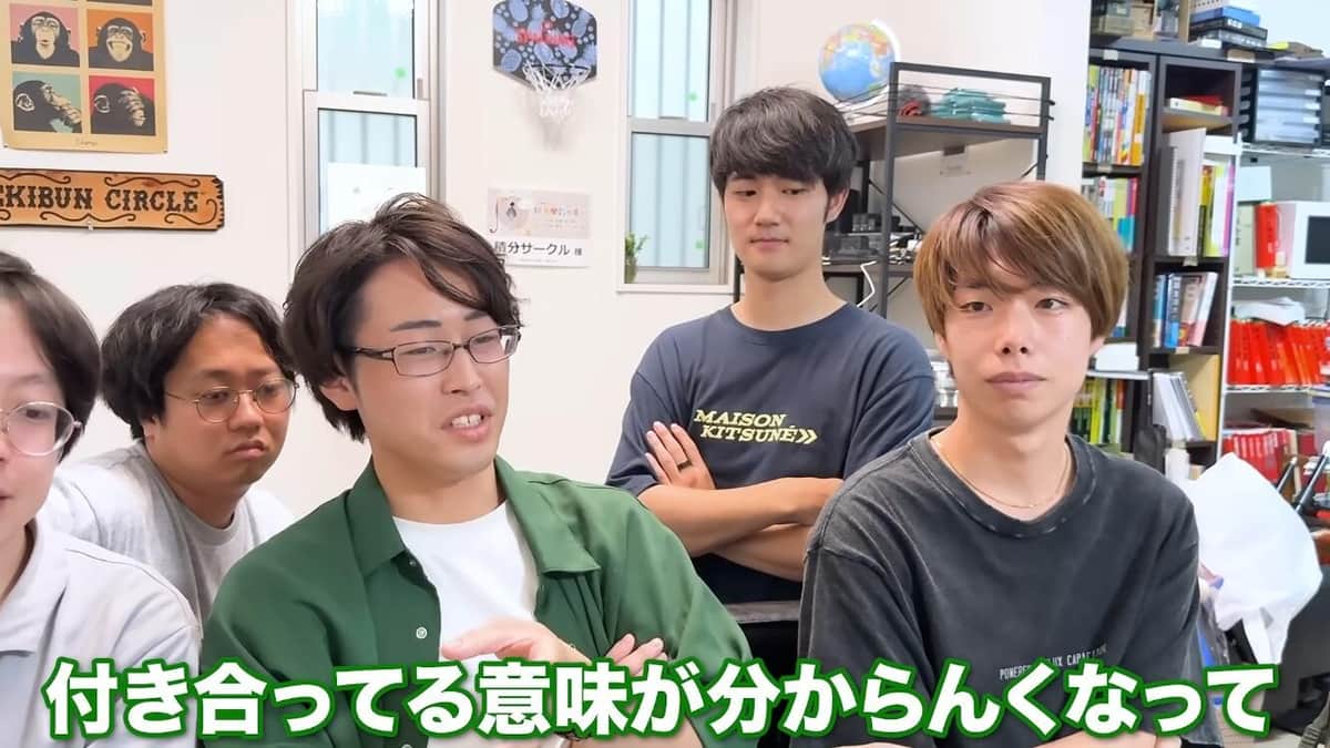 積分サークルのYouTubeより