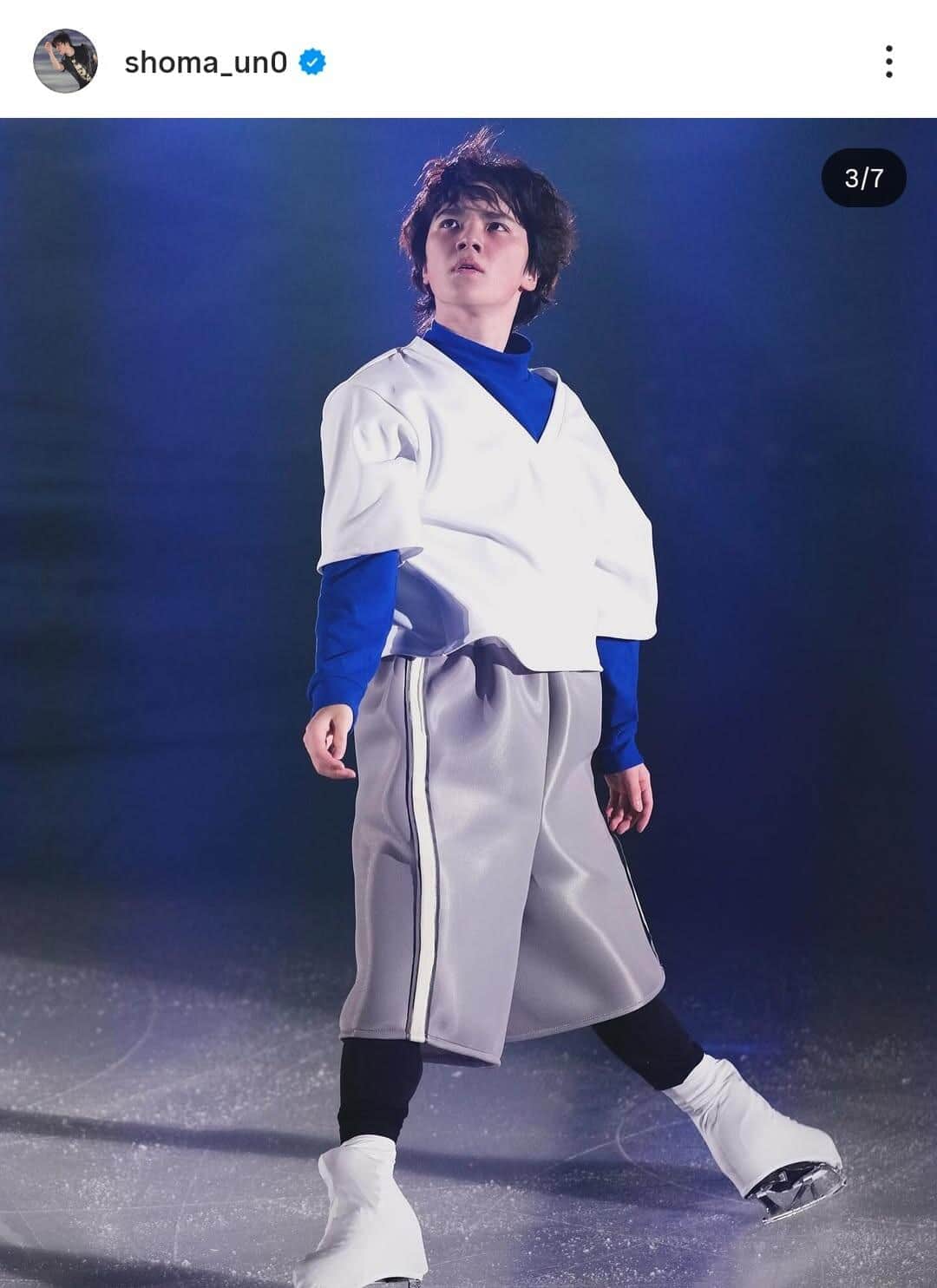 宇野昌磨さんのインスタグラム（＠shoma_un0）より