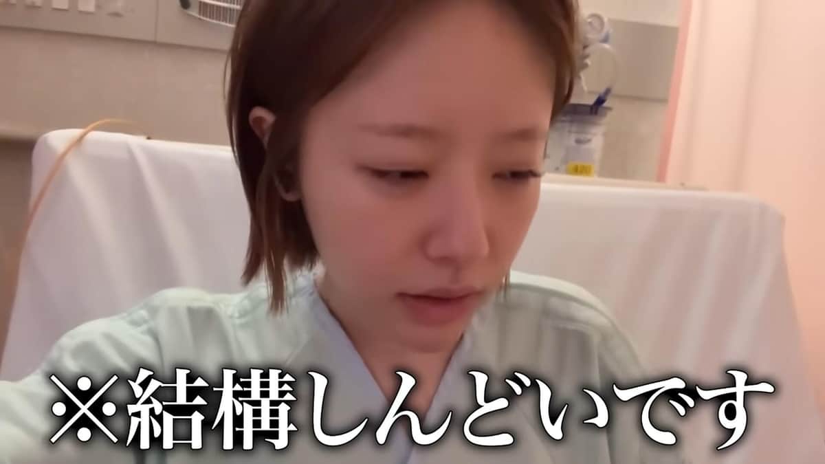 病院から動画撮影。「結構しんどい」そうだ（終わったおのでらさんの動画から）