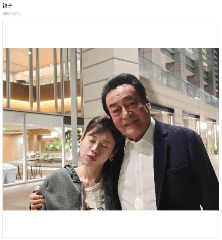 高橋真麻さんのブログより