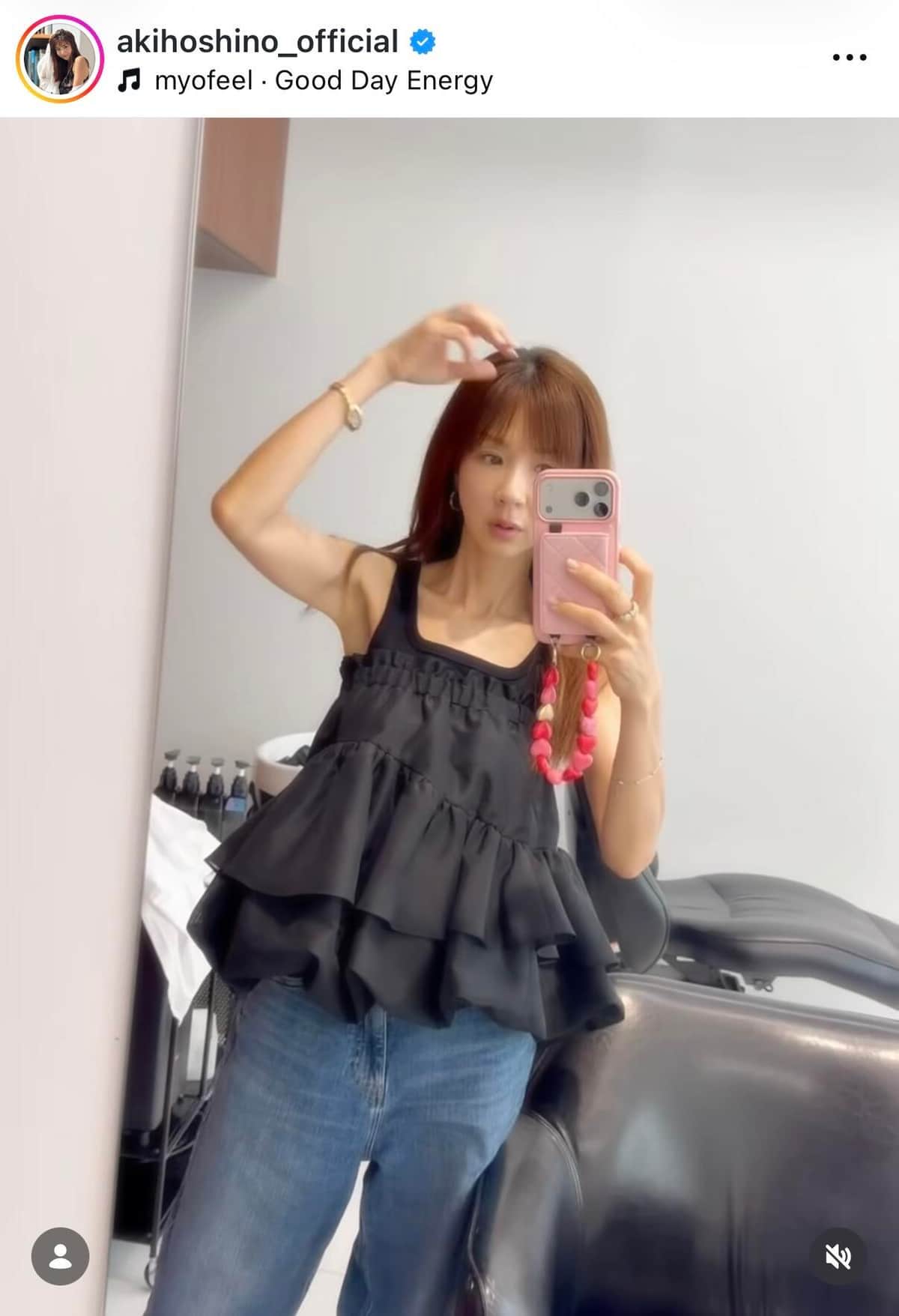 ほしのあきさんのインスタグラム（＠akihoshino_official）より