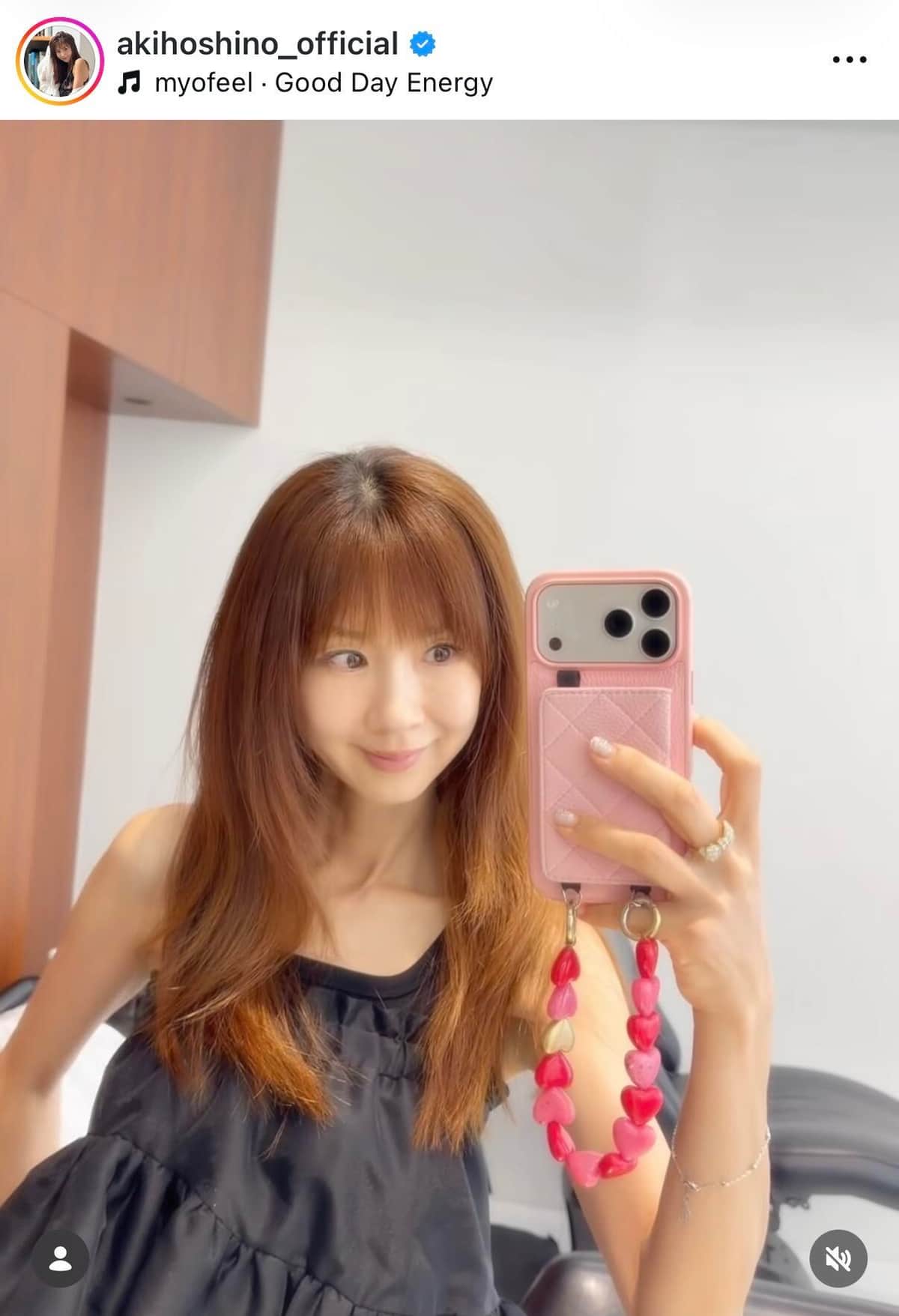 ほしのあきさんのインスタグラム（＠akihoshino_official）より