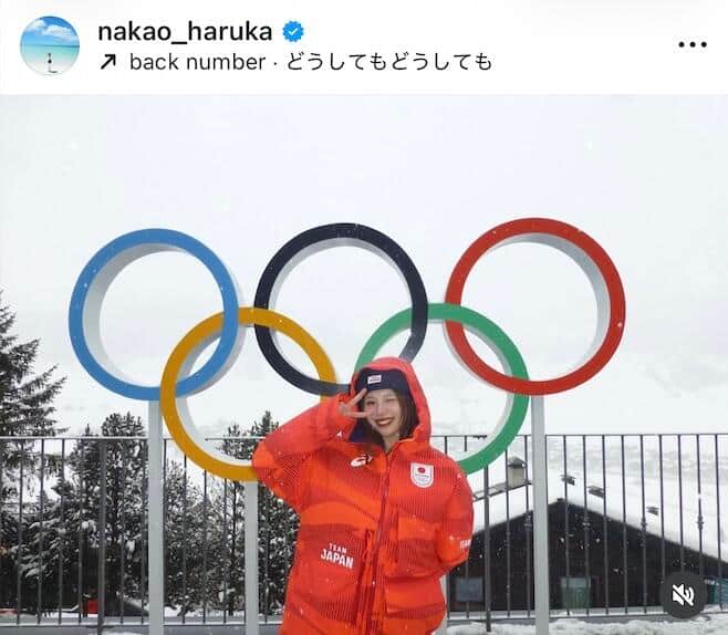 中尾春香選手のインスタグラム（＠nakao_haruka）より