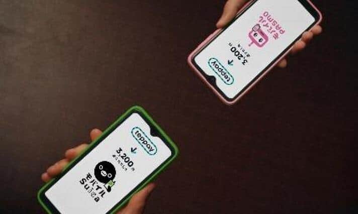 モバイルSuica・PASMO間で残高の送受金ができる（画像はJR東日本のプレスリリースより）