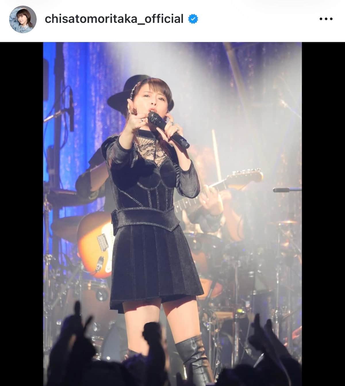 森高千里さんのインスタグラム（＠chisatomoritaka_official）より