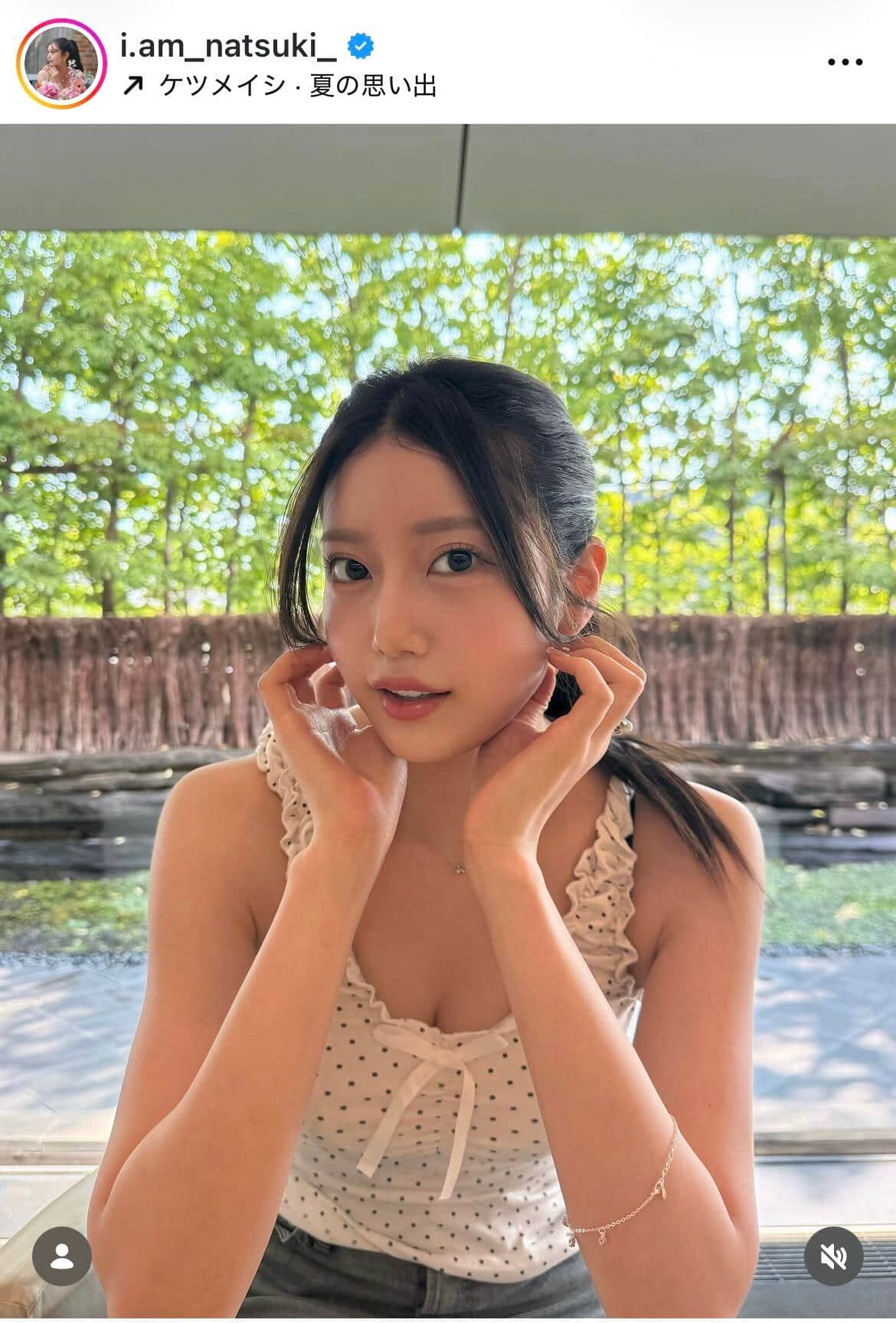 阿部なつきさんのインスタグラム（＠_iam_natsuki）より