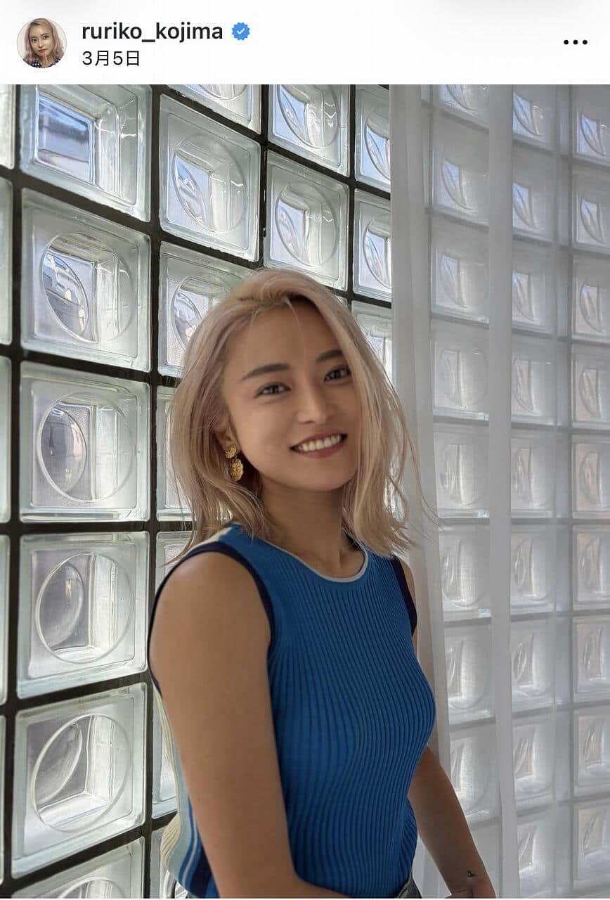 小島瑠璃子、肩出しノースリ＆ピンクヘアで衝撃のかわいさ　「かっっわいい～～～！！」「とてもお似合いです」