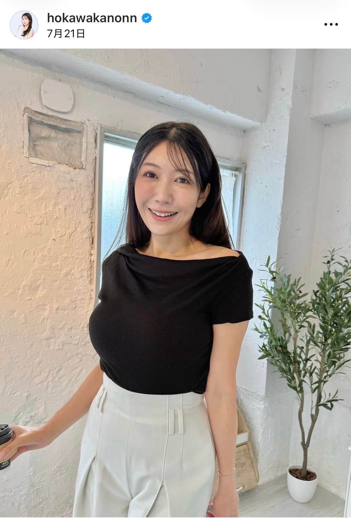 美人気象予報士・穂川果音、肩出しタンクトップ×レギンスで「久しぶりにランニング」　すらり神スタイル炸裂