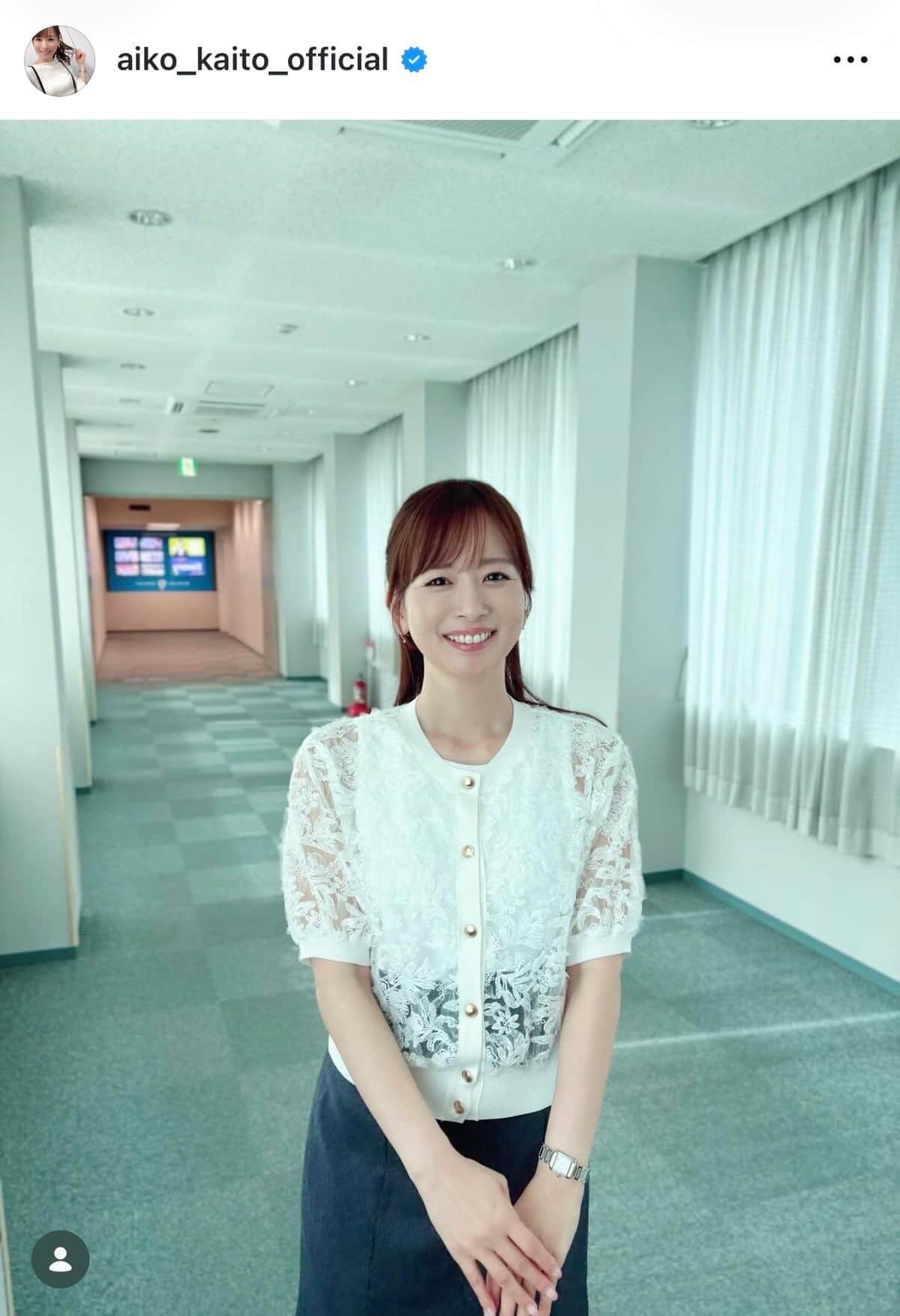 皆藤愛子アナ、ピンクのワンピ姿＆髪をアップに...かわいさ限界突破　「可愛いすぎ」「奇跡の40代ですね」