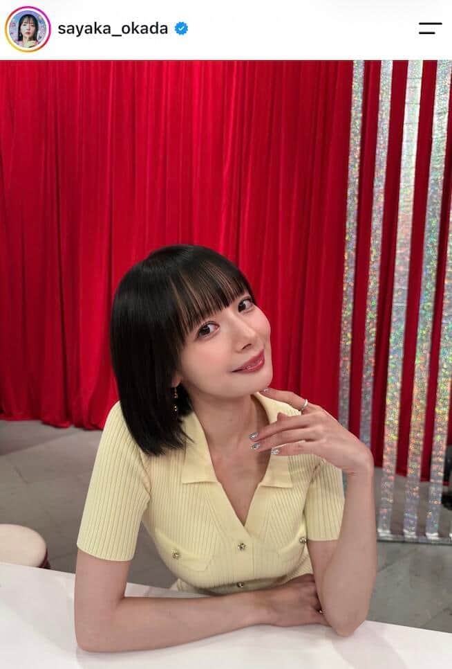 岡田紗佳さんのインスタグラム（＠sayaka_okada）より