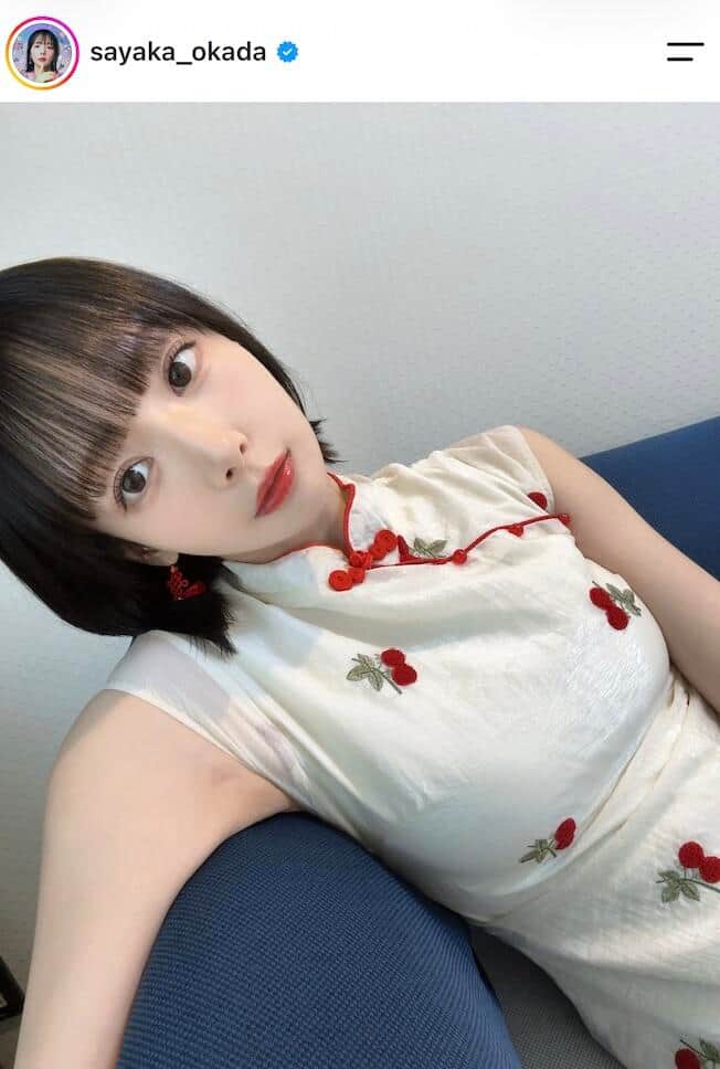 岡田紗佳さんのインスタグラム（＠sayaka_okada）より
