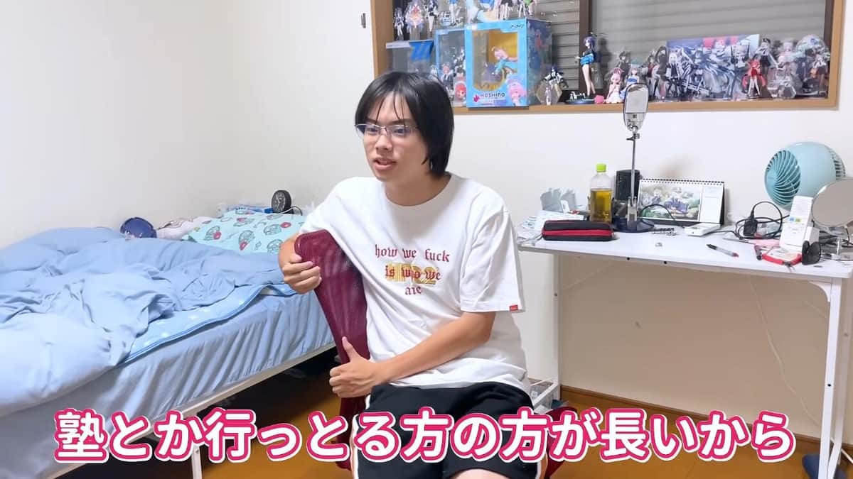 ちいめろさんのYouTubeより