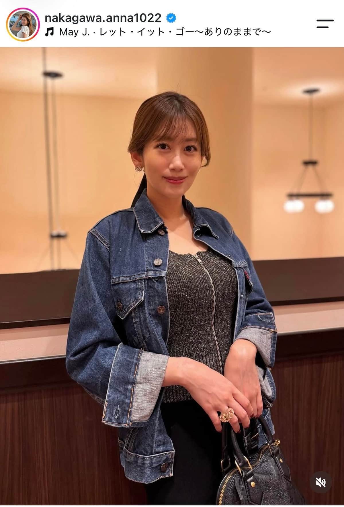 元NHK中川安奈アナ、ショーパン×ボーダーノースリ姿で...異次元スタイル炸裂　「今日も可愛いぃ～」「綺麗」