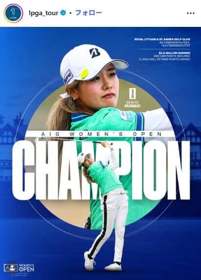 LPGA Tour公式インスタグラム（＠lpga_tour）より
