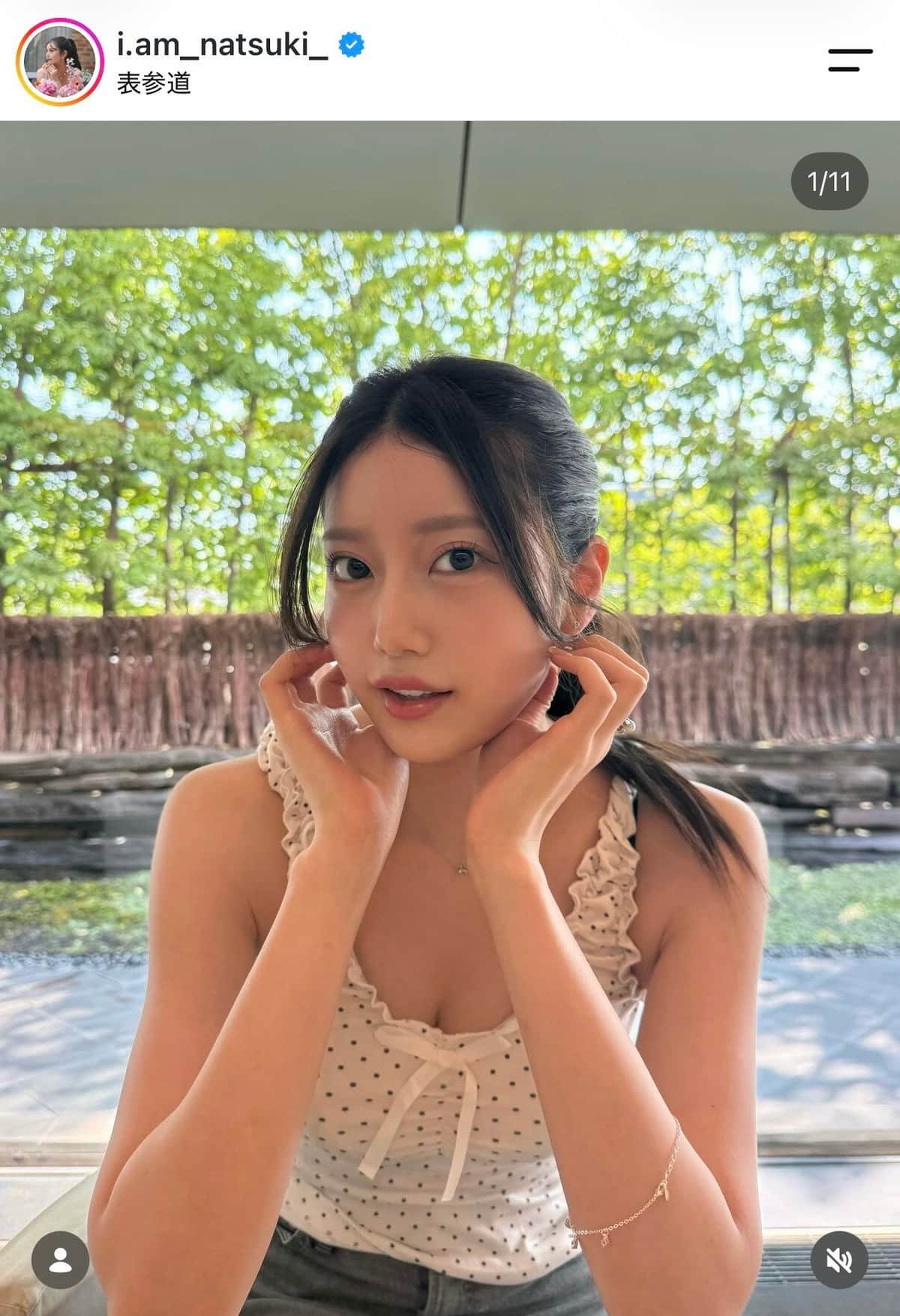 阿部なつきさんのインスタグラム（＠i.am_natsuki_）より