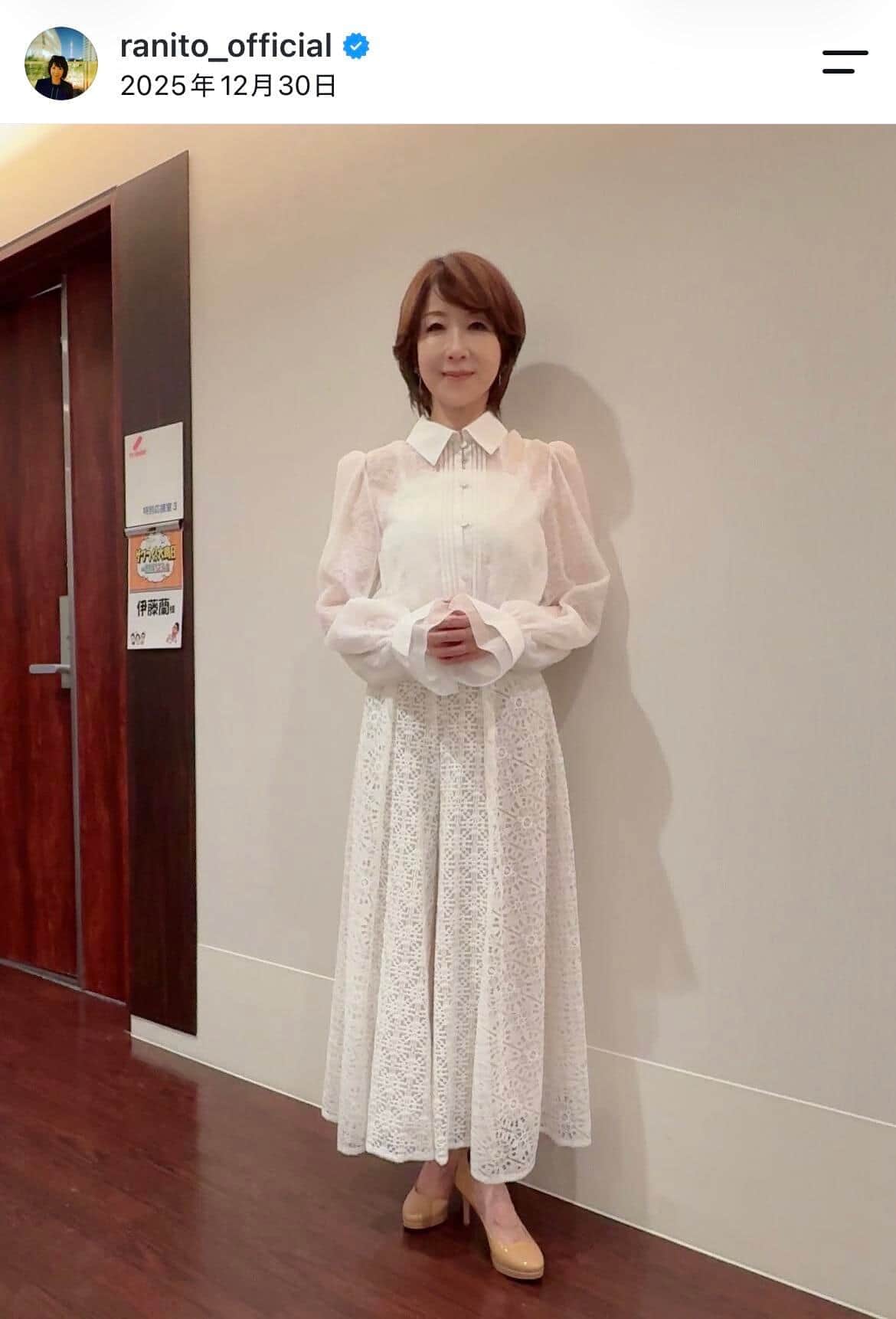 伊藤蘭さんのインスタグラム（＠ranito_official）より