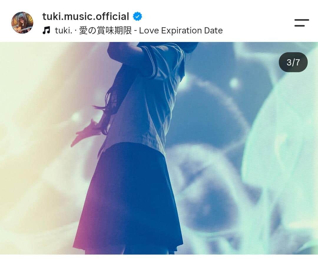 tuki.さんのインスタグラム（＠tuki.music.official）より