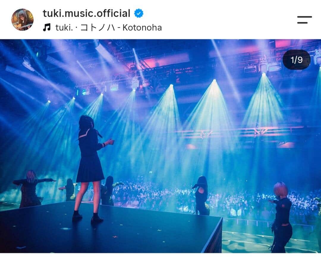 tuki.さんのインスタグラム（＠tuki.music.official）より