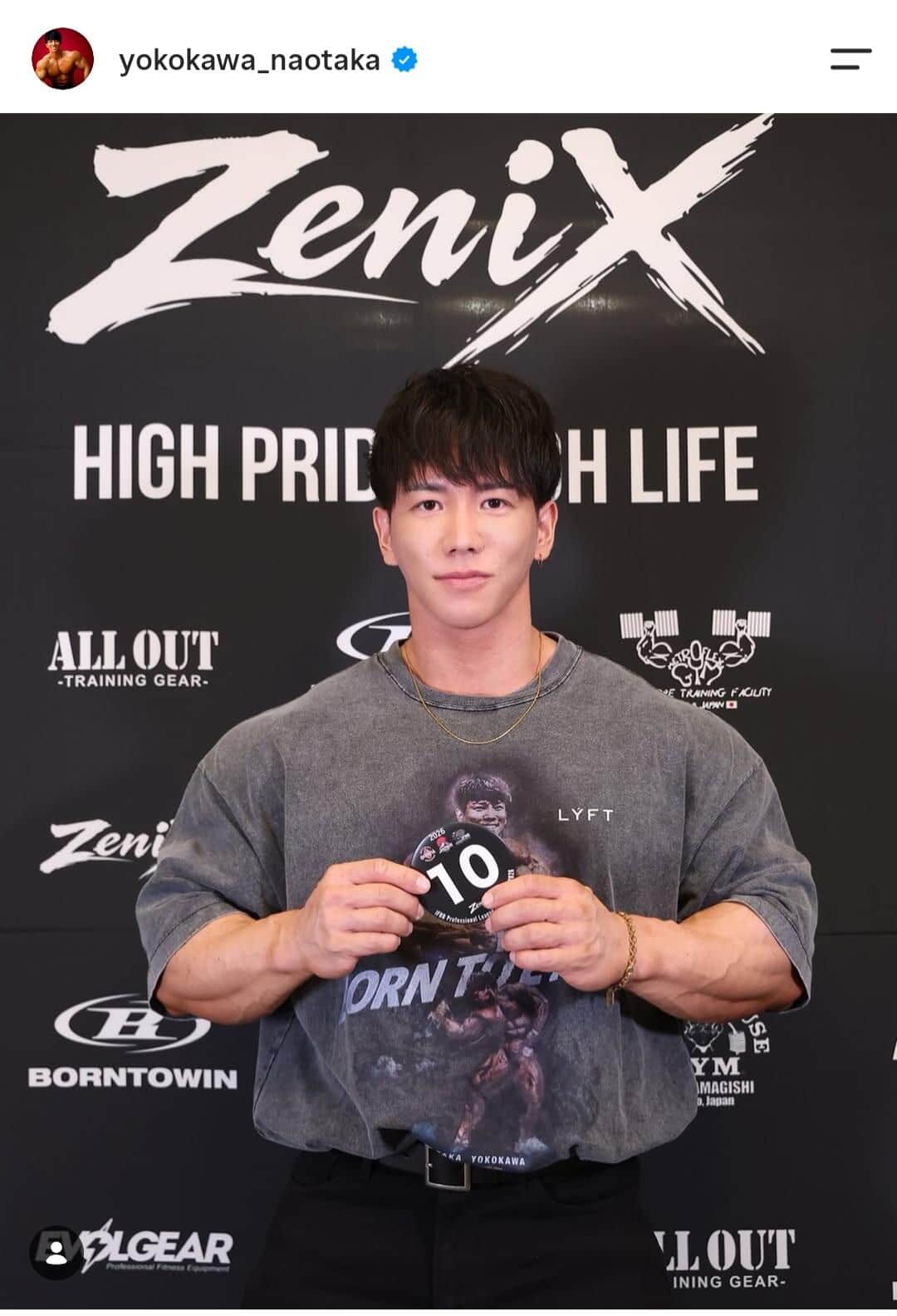 横川尚隆、バキバキ肉体で魅了...ボディビルの大会で優勝　終了後最初に食べたものは「やっぱりこれ」「おいしい」