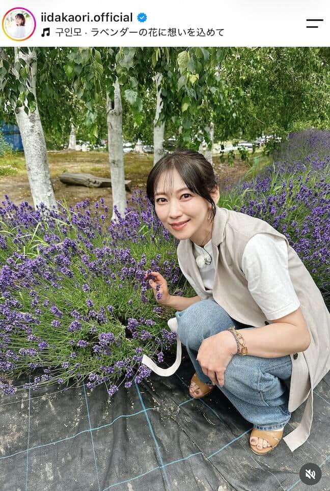 飯田圭織さんのインスタグラム（＠iidakaori.official）より
