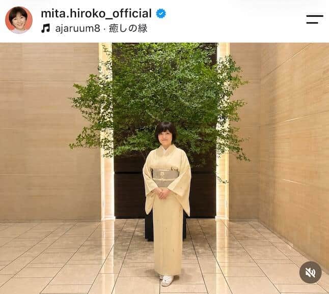 三田寛子さんのインスタグラム（＠mita.hiroko_official）より