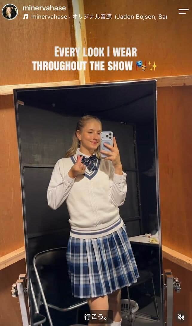 ミネルヴァ・ファビアン・ハーゼ選手のインスタグラム（＠minervahase）より